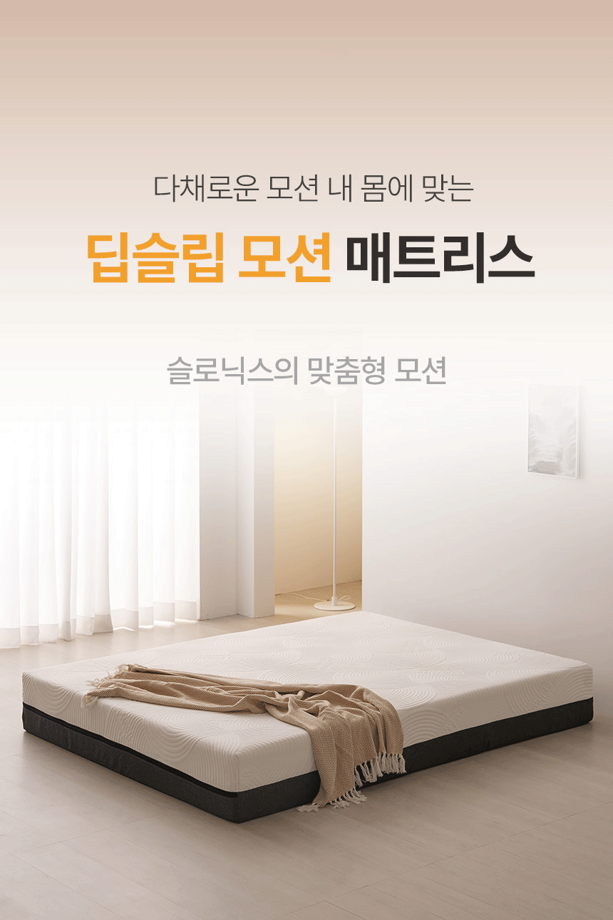 상품의 상세 설명 이미지