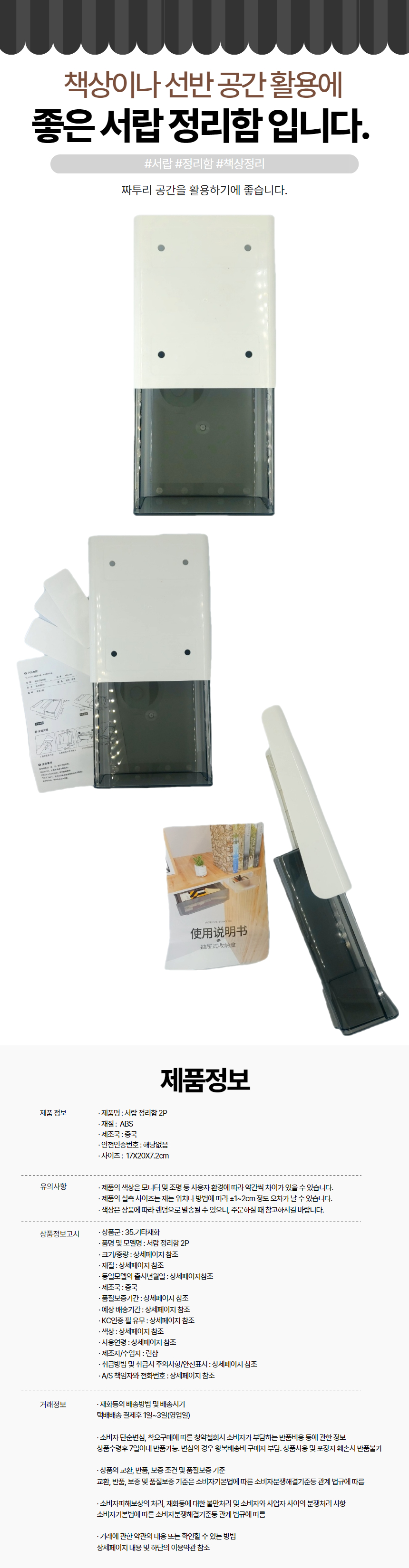 r16324.jpg