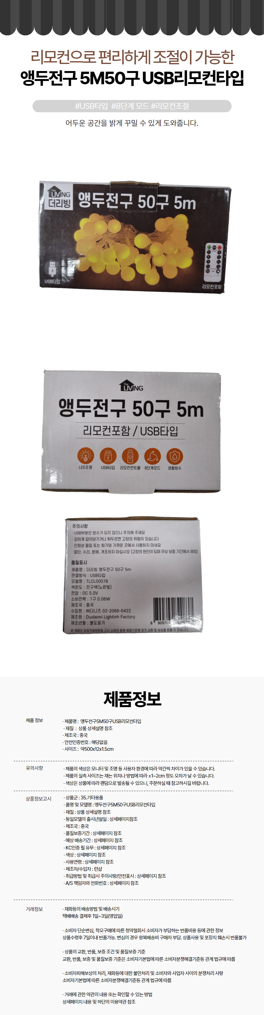 s_r18836.jpg