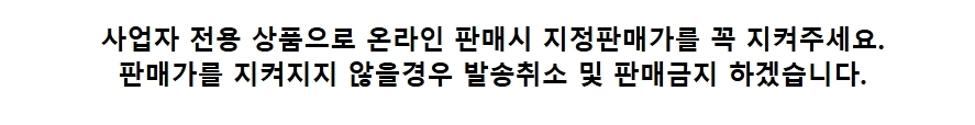 rxtn 코털제거기 휴대용 눈썹정리 면도기 겸용 RNT300 상세 이미지 1