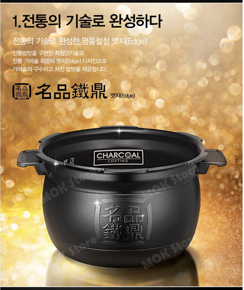 CUCHEN IH Pressure Rice Cooker 6Cups CJH-PG0609RCM Charcoal Coating/220