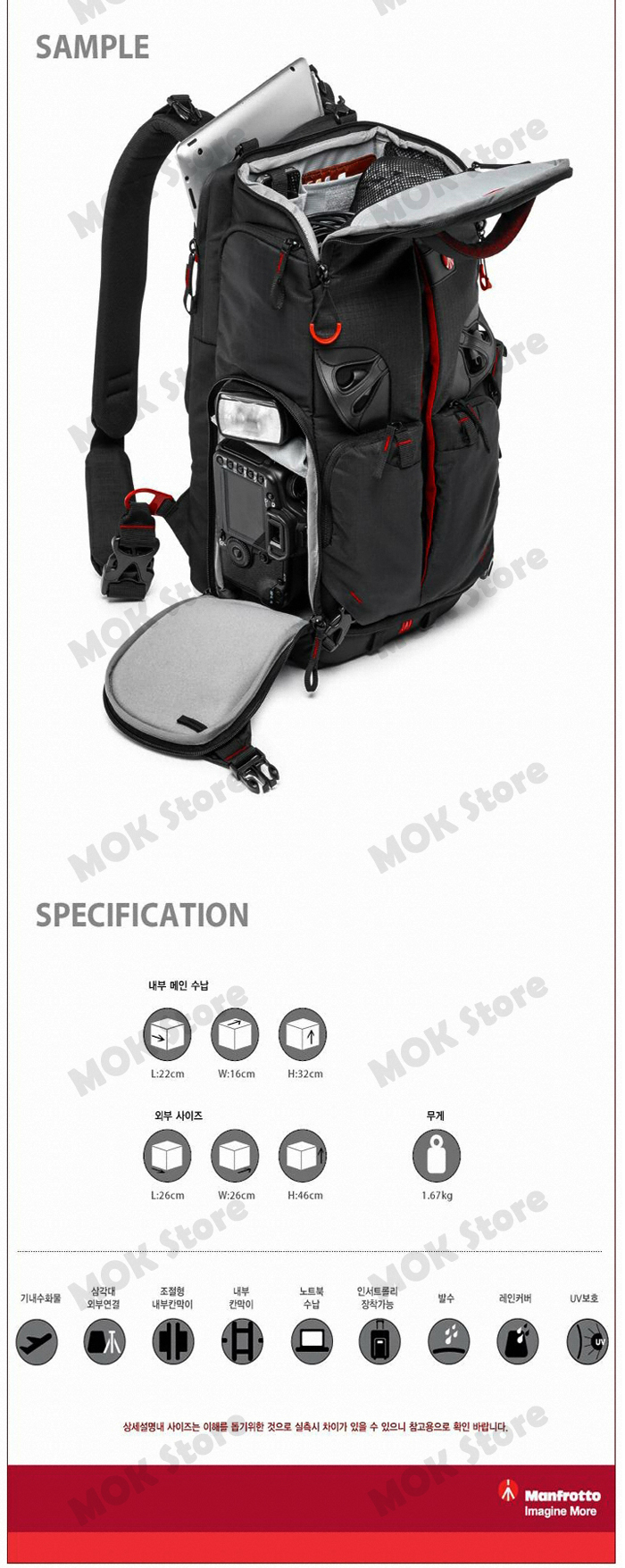 Manfrotto 3n1 25 Pl Pro Light Camera Backpack New Replaces Kata Pl 3n1 25 Ebay