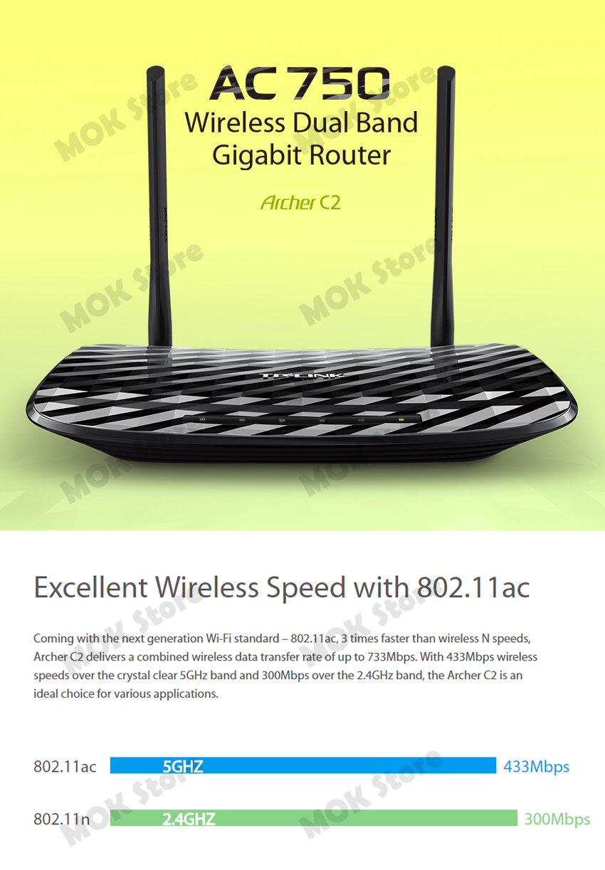 sagemcom router mac os x system requirements