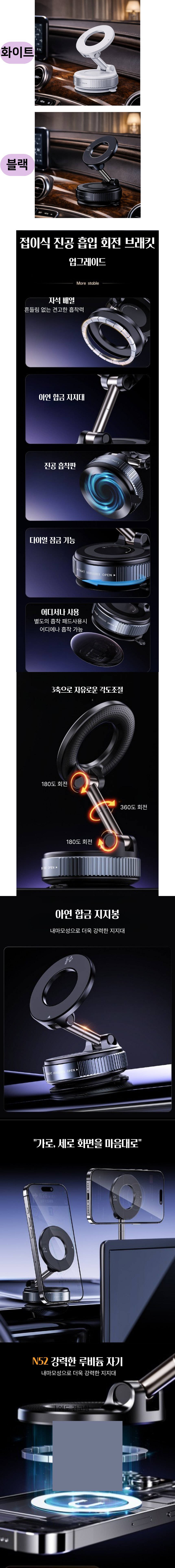 배송 안내