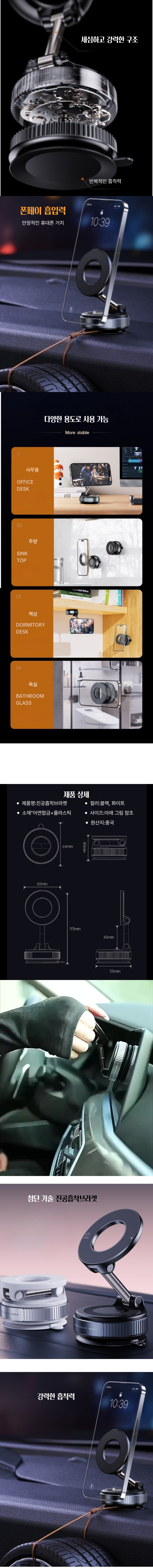 배송 안내