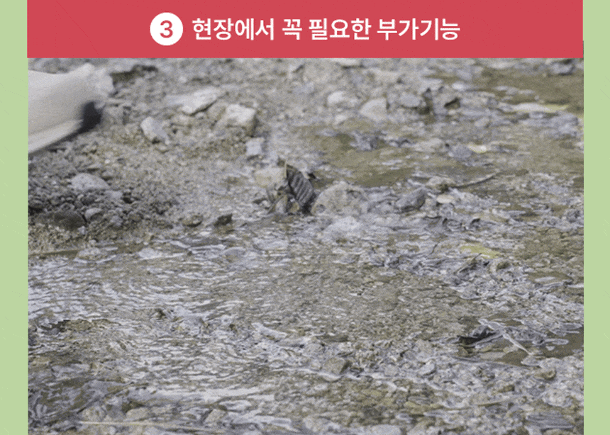 몽크로스 방한 안전화 올림포스 다이얼 타입 XM-5DW