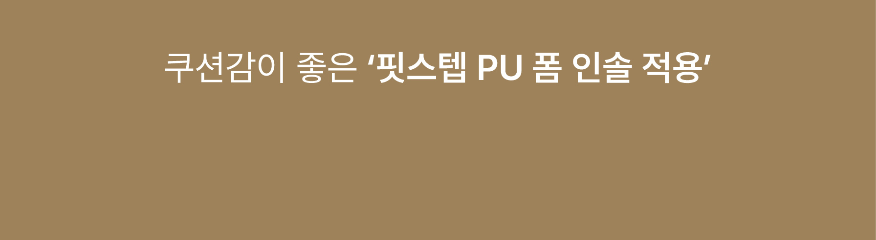 몽크로스 방한 안전화 올림포스 다이얼 타입 MC-707DW