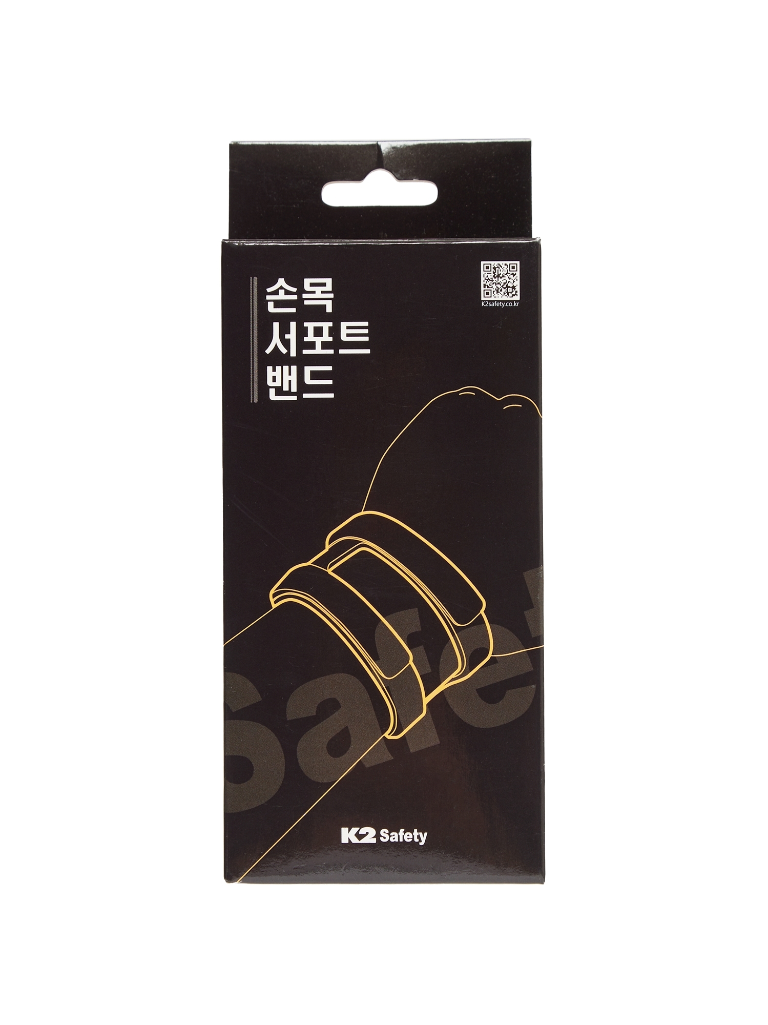 K2 세이프티 운동부상방지 손목서포트밴드(Black)