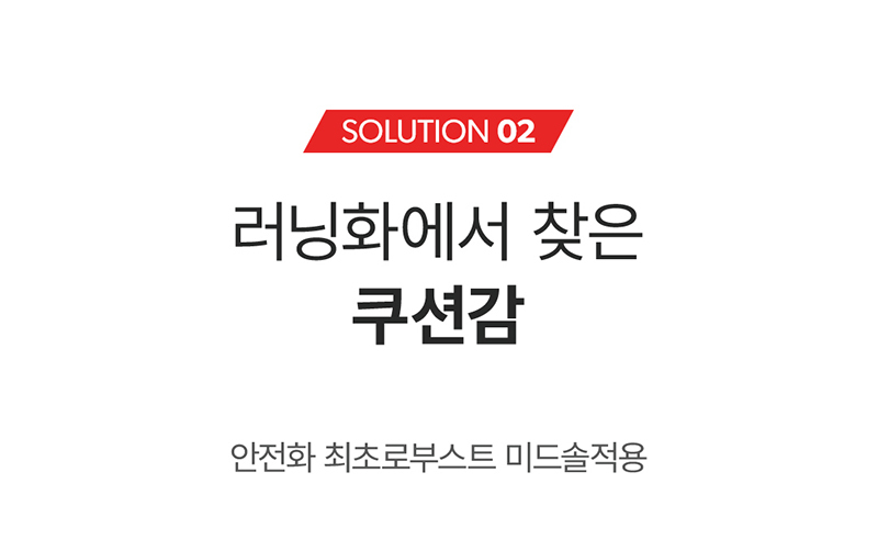 몽크로스 XM-5D(절연화) 사막화 다이얼 방수 안전화 올림포스