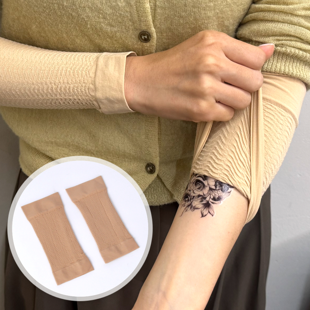 암슬리브 짧은팔토시 살색 22cm