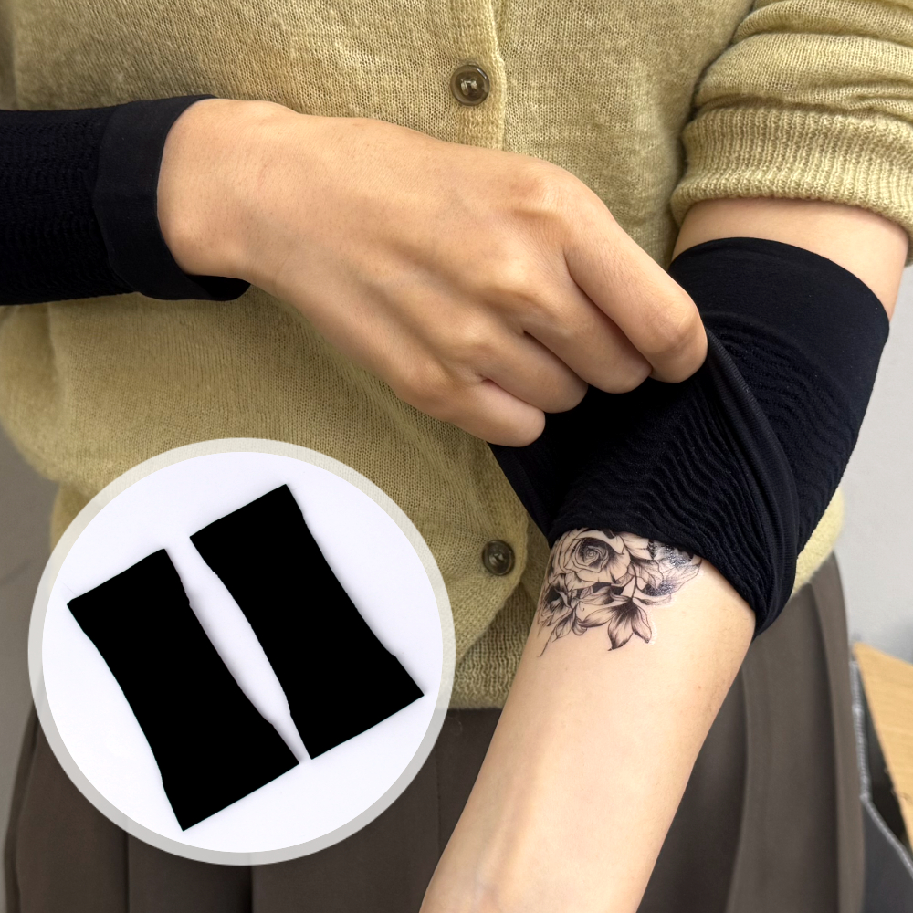 암슬리브 짧은팔토시 검정 22cm