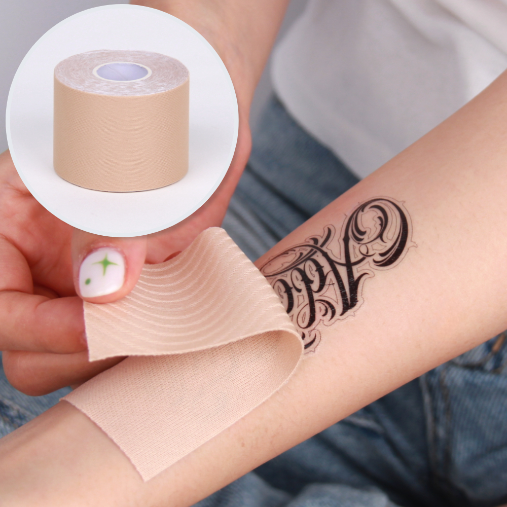 문신 타투 가리는 테이프 5cm 연한색