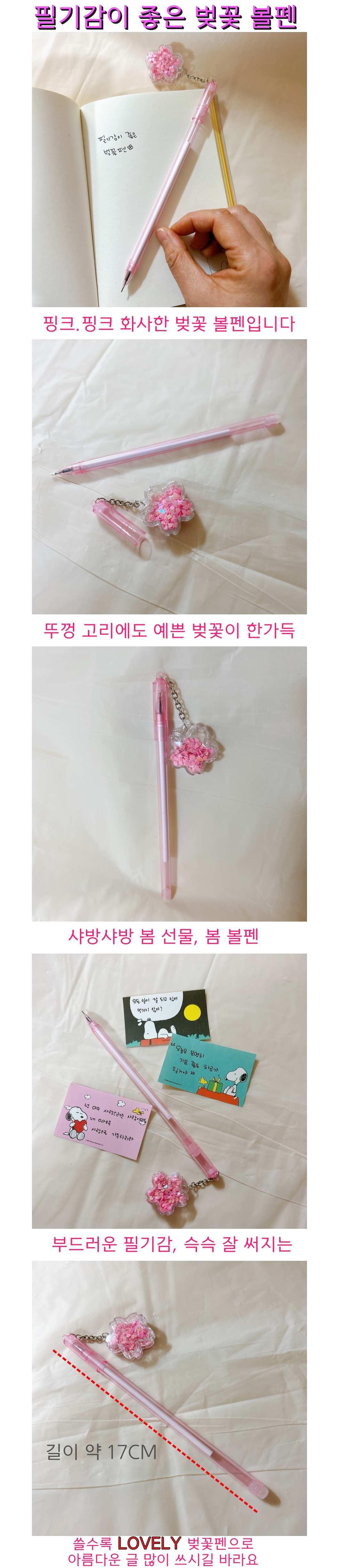 flowerpen.jpg