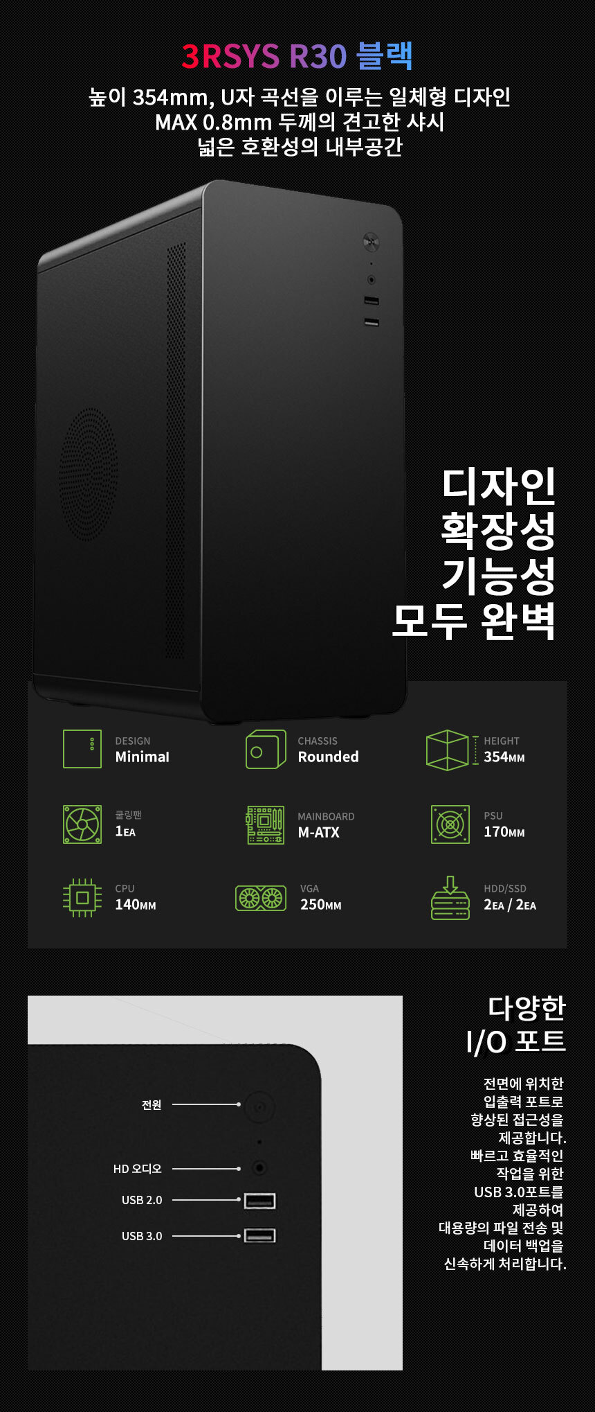 케이스