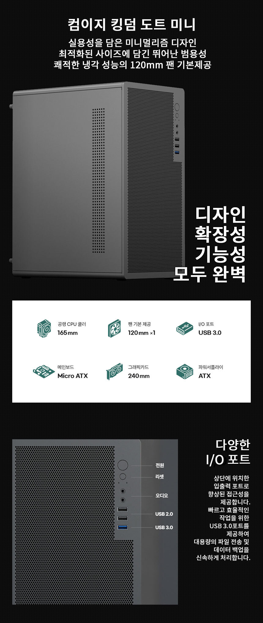 케이스