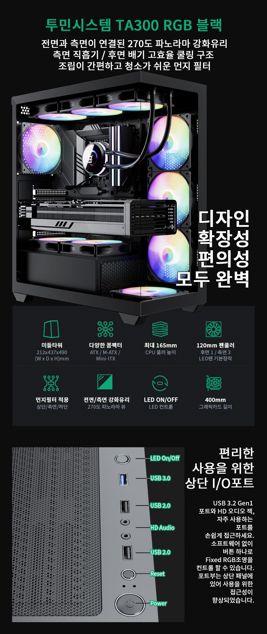 케이스