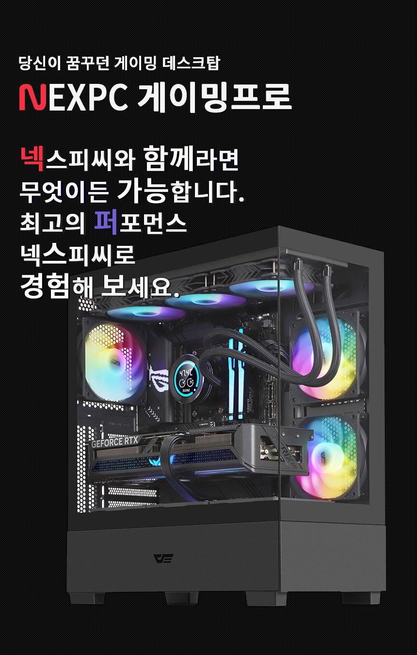 인트로
