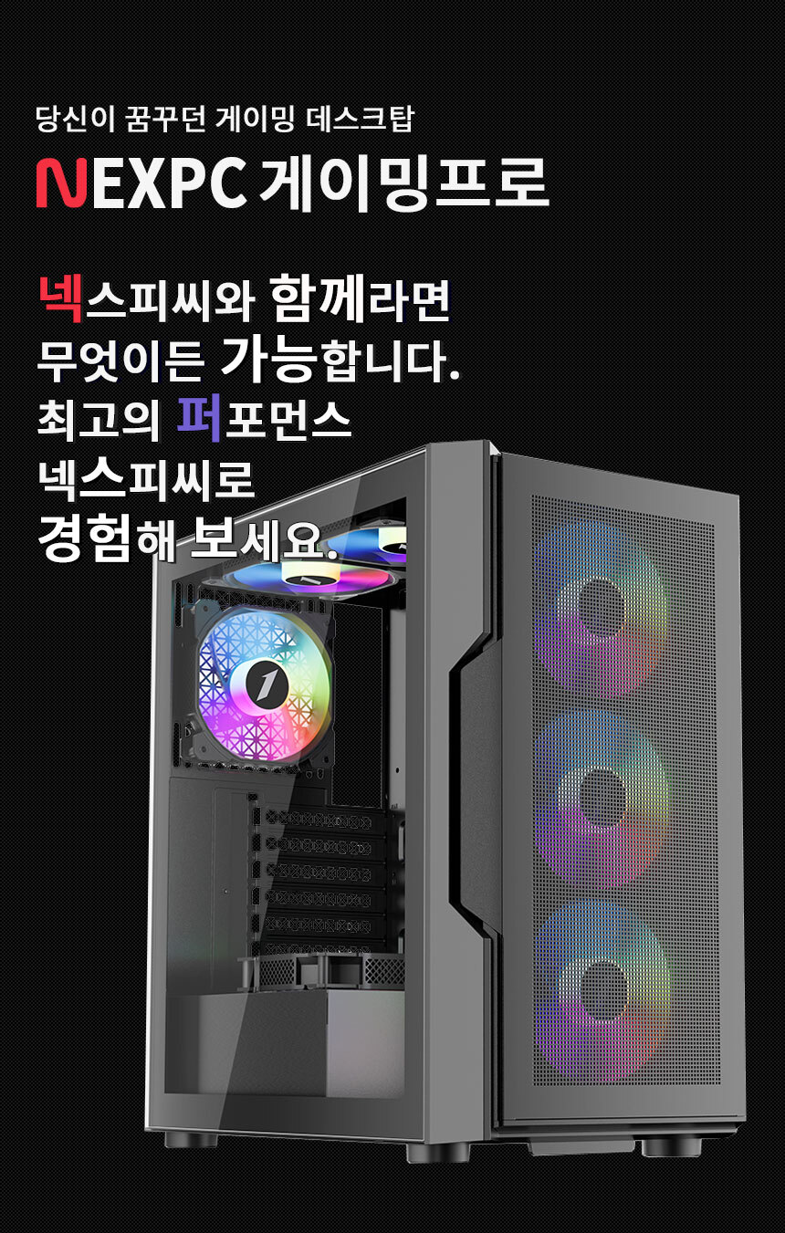 t7-p 인트로