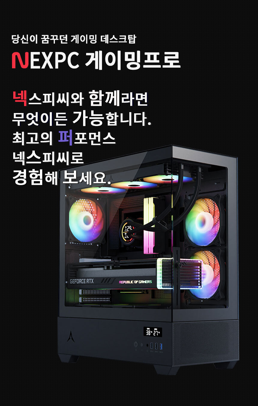 케이스 앱코 u30p_marine+ 블랙 인트로