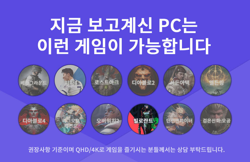 구동가능 프로그램