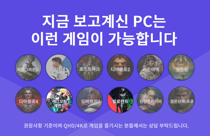 구동가능 프로그램