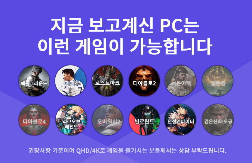 구동가능 프로그램