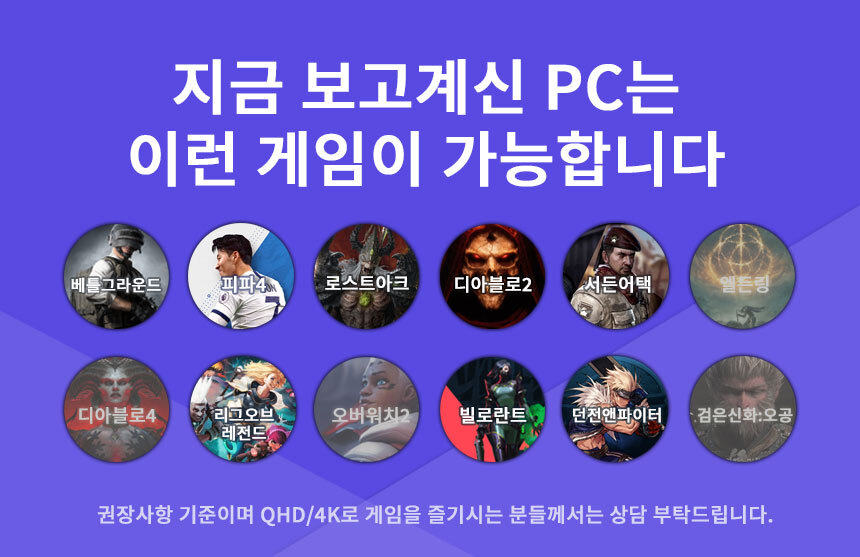 구동가능 프로그램