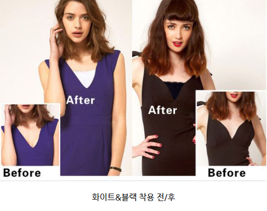 커버 파인옷 가슴 가슴골 앞섶 속옷 가리개 브라 상세 이미지 3