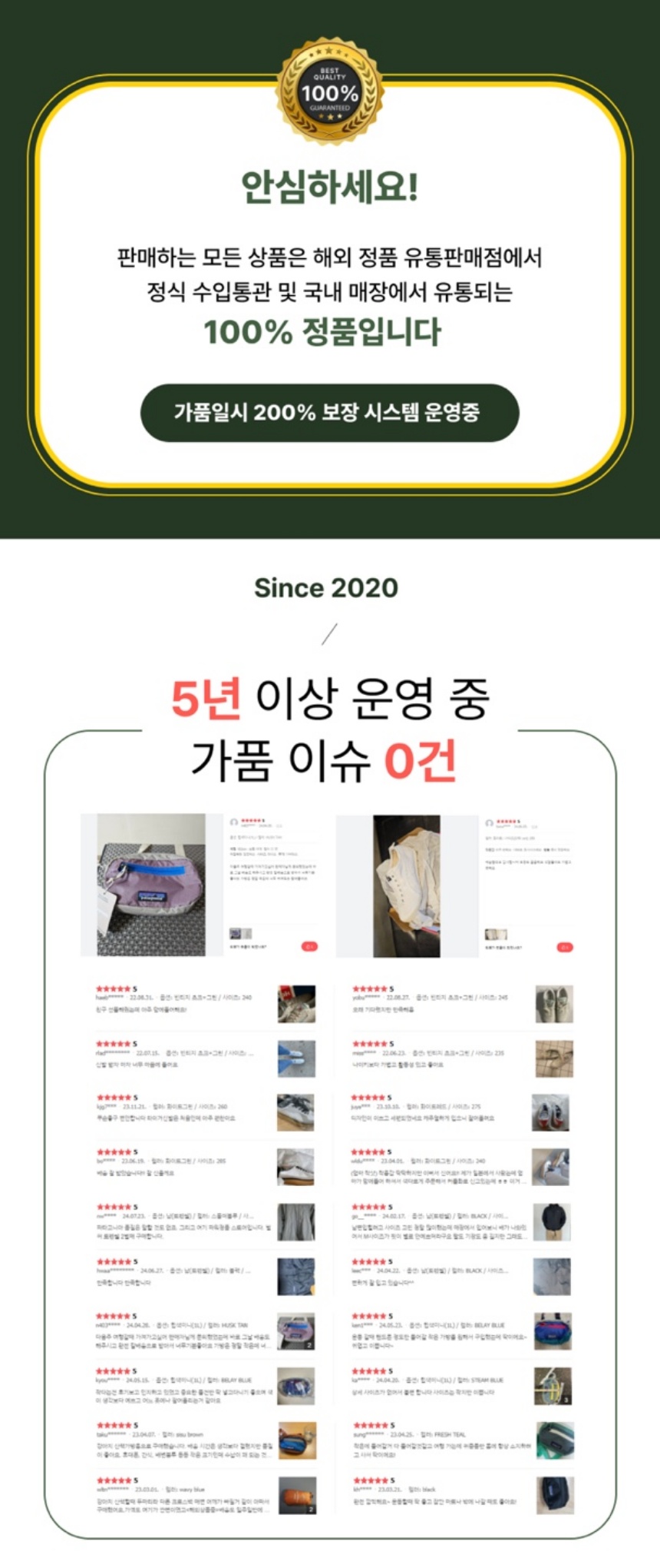 국내매장판 크록스 샌들 슬리퍼 클래식 리플렉티브 클로그 블랙 - G마켓 모바일