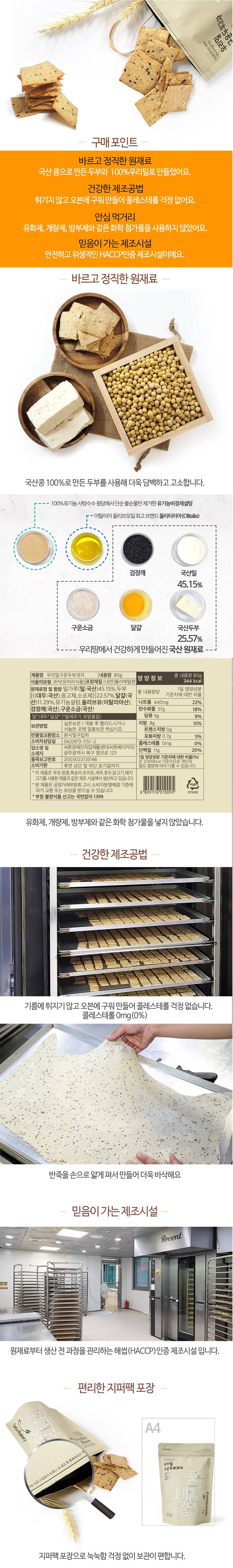 EA1063559.jpg