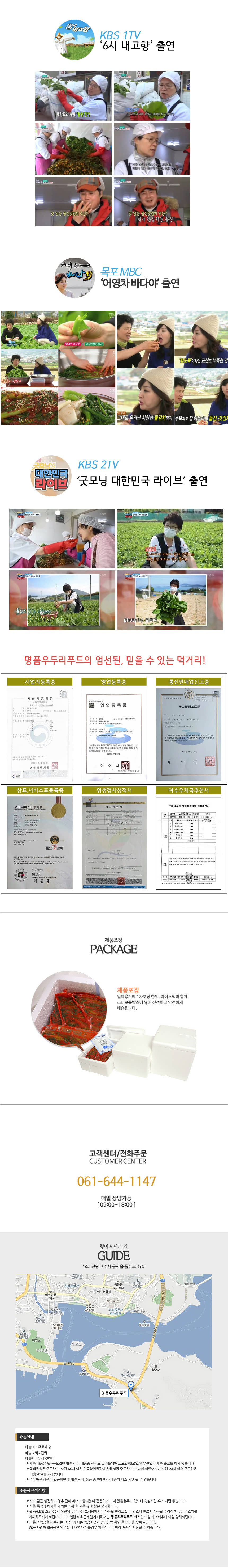 EA2003034 03.jpg