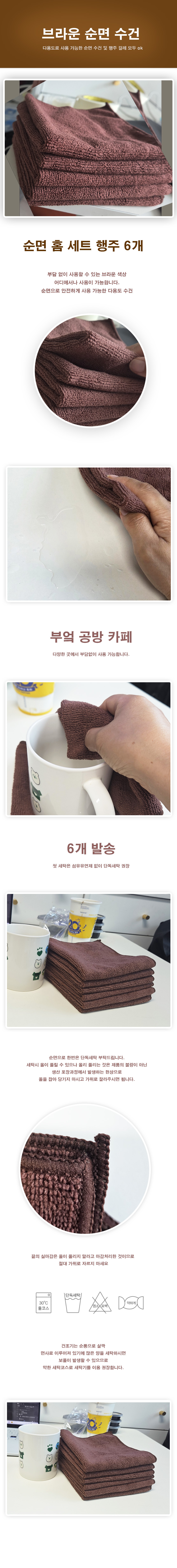 ksh26072511.jpg
