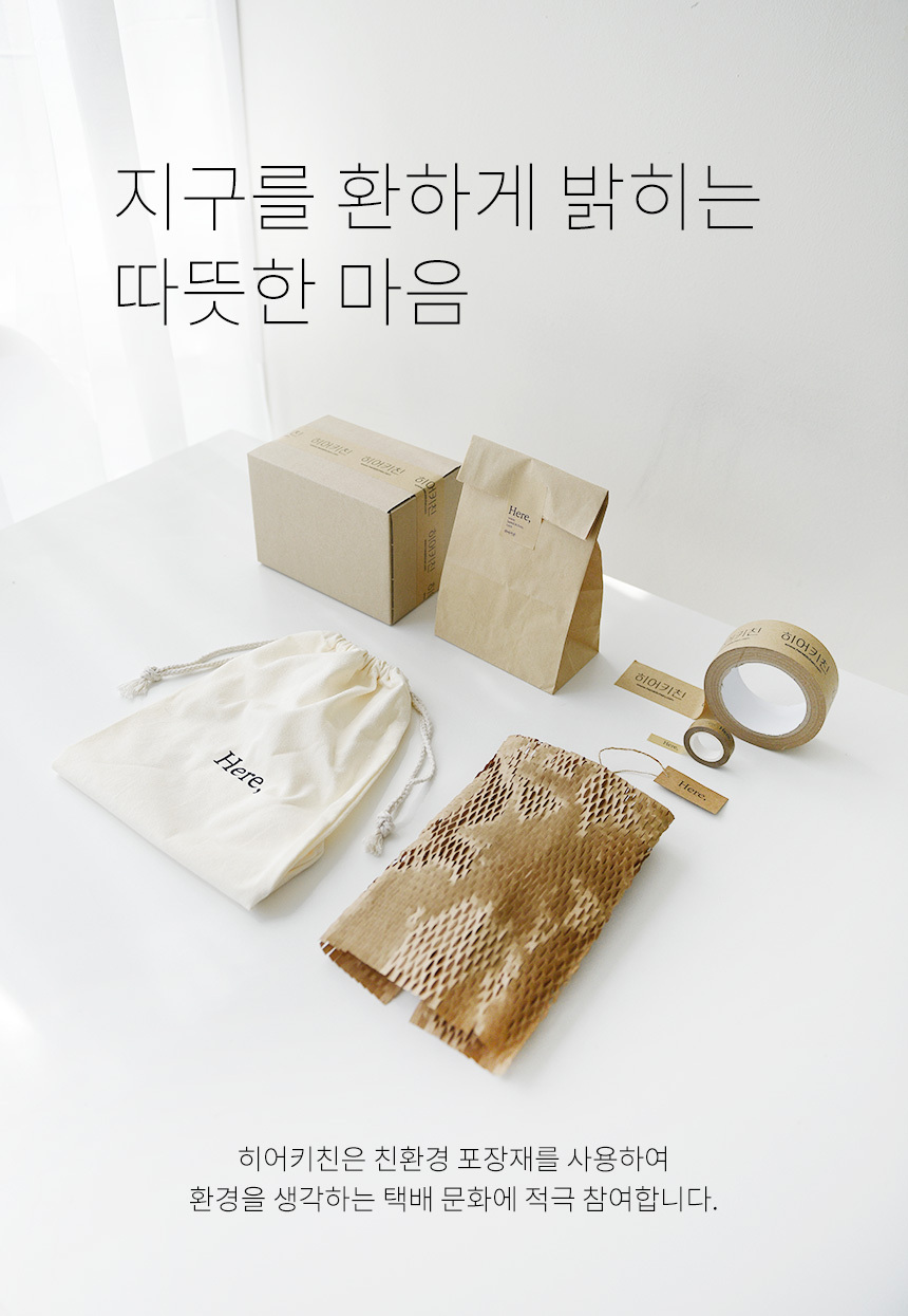 국내 생산 실리콘 조리도구 5종 세트 상세 이미지 29