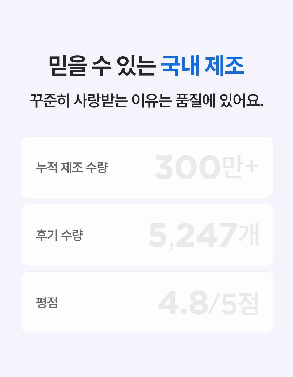아이스링 넥쿨러 [메가/점보/베이직/스몰]