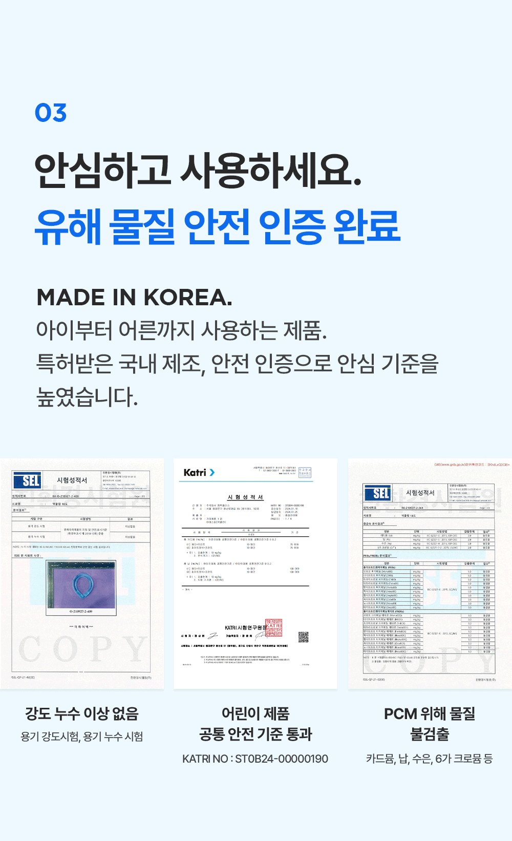 아이스링 넥쿨러 [메가/점보/베이직/스몰]