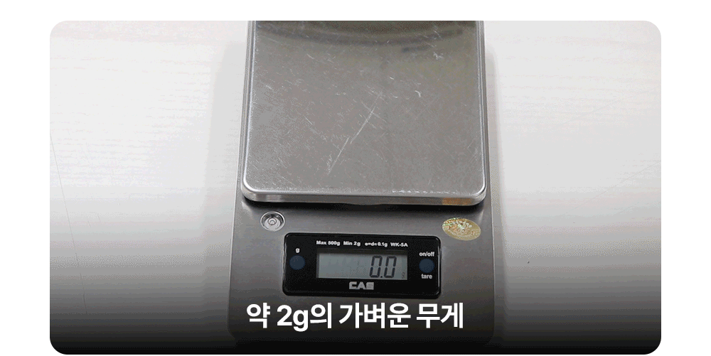 스마트폰 쿨링패드