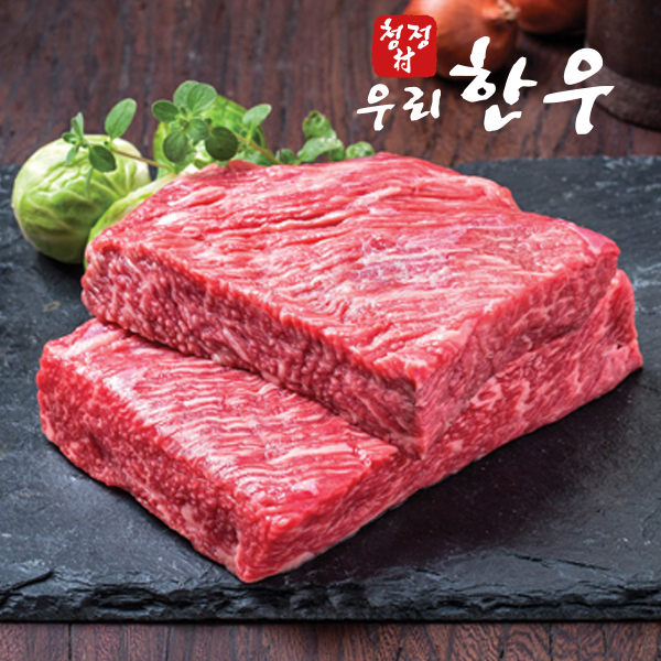 [청정촌] 1등급 한우 국거리 (덩어리) 300g/600g