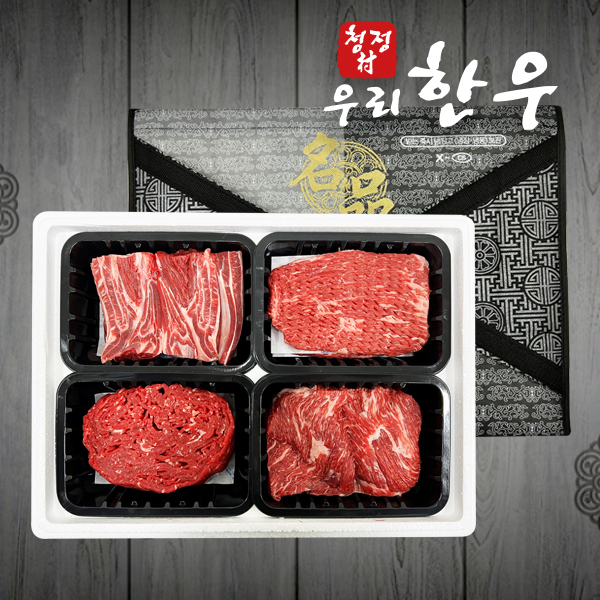 [청정촌] 한우 명절한상 선물세트 사태+산적거리+불고기+국거리 (1.6kg)