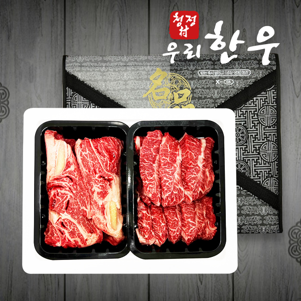 [청정촌] 실속한우 선물세트 2호 꽃등심400g+특수부위400g (800g)