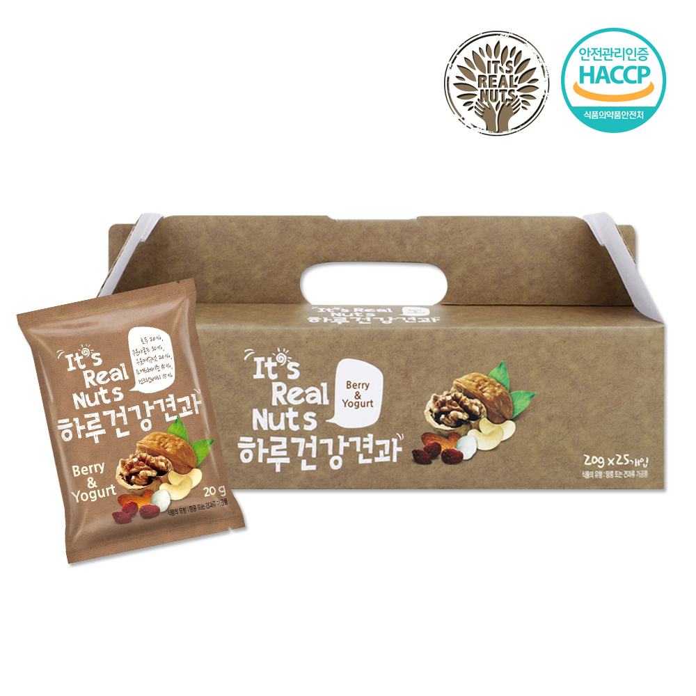 [리얼넛츠] 하루건강견과 베리앤요거트 25봉/50봉/75봉/100봉