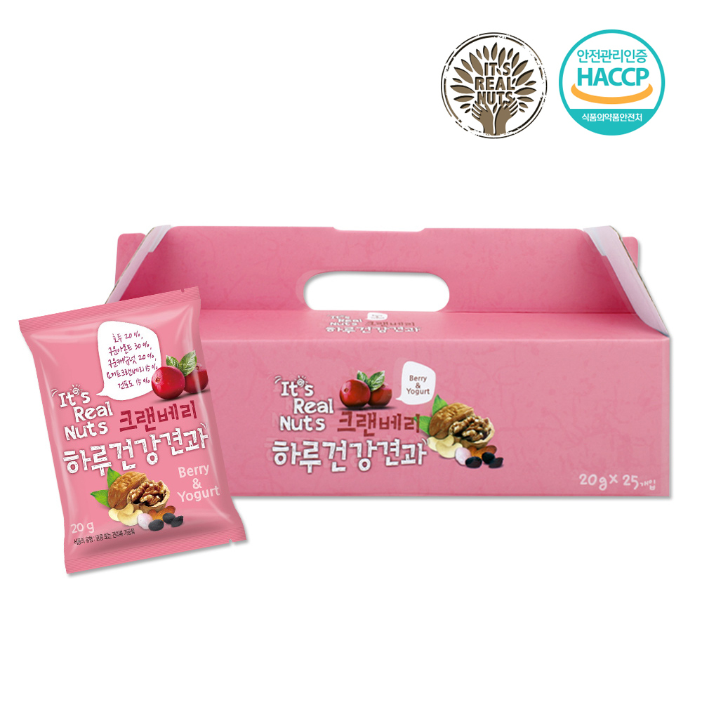 [리얼넛츠] 하루건강견과 크랜베리 요거트 25봉/50봉/75봉/100봉
