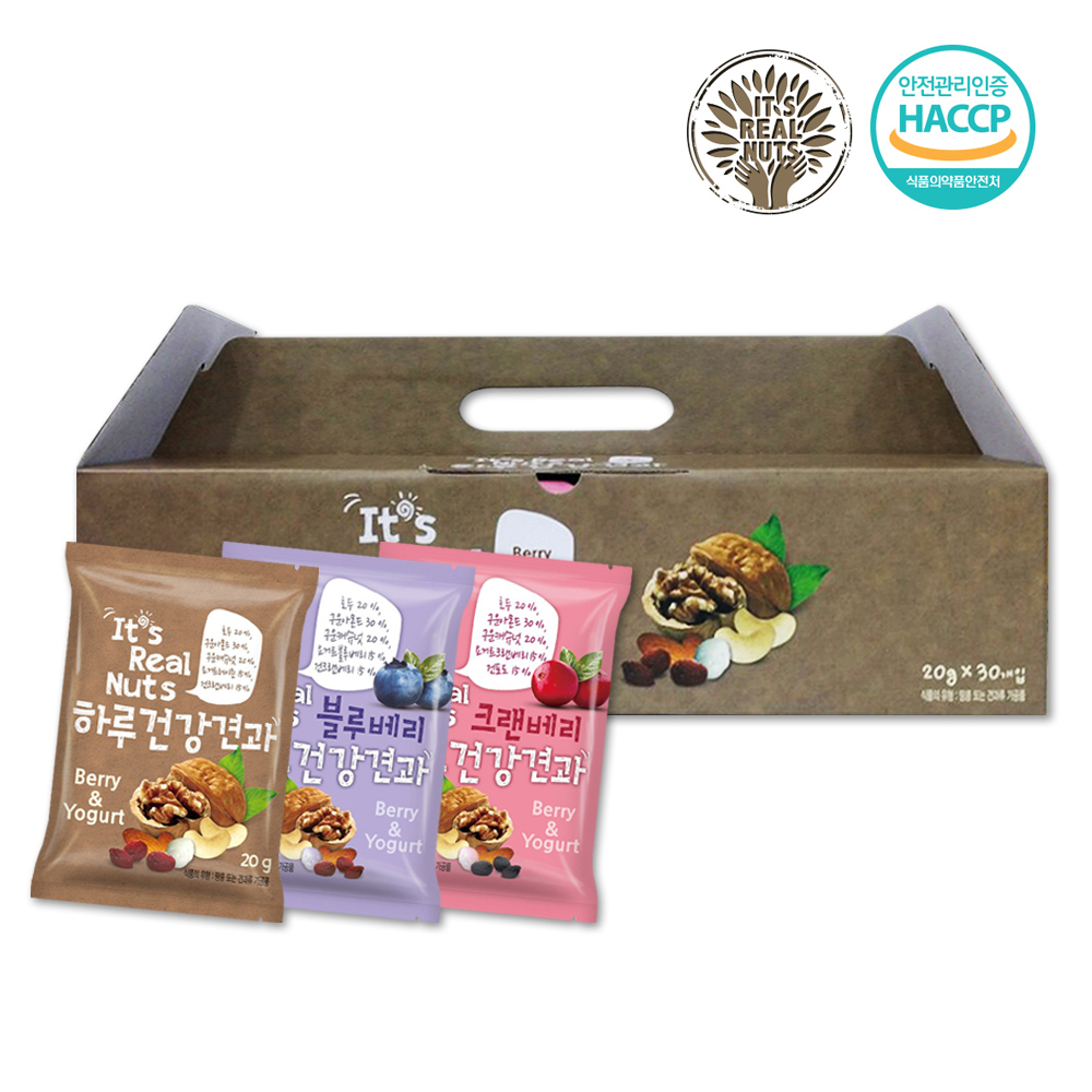 [리얼넛츠] 하루건강견과 요거트 3종 혼합박스 30봉/60봉/90봉