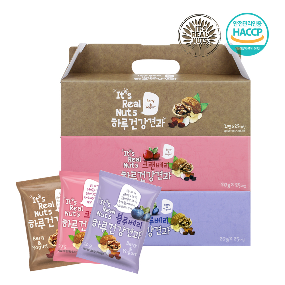 [리얼넛츠] 하루건강견과 베리+크랜베리+블루베리요거트 혼합 3박스 (총75봉)