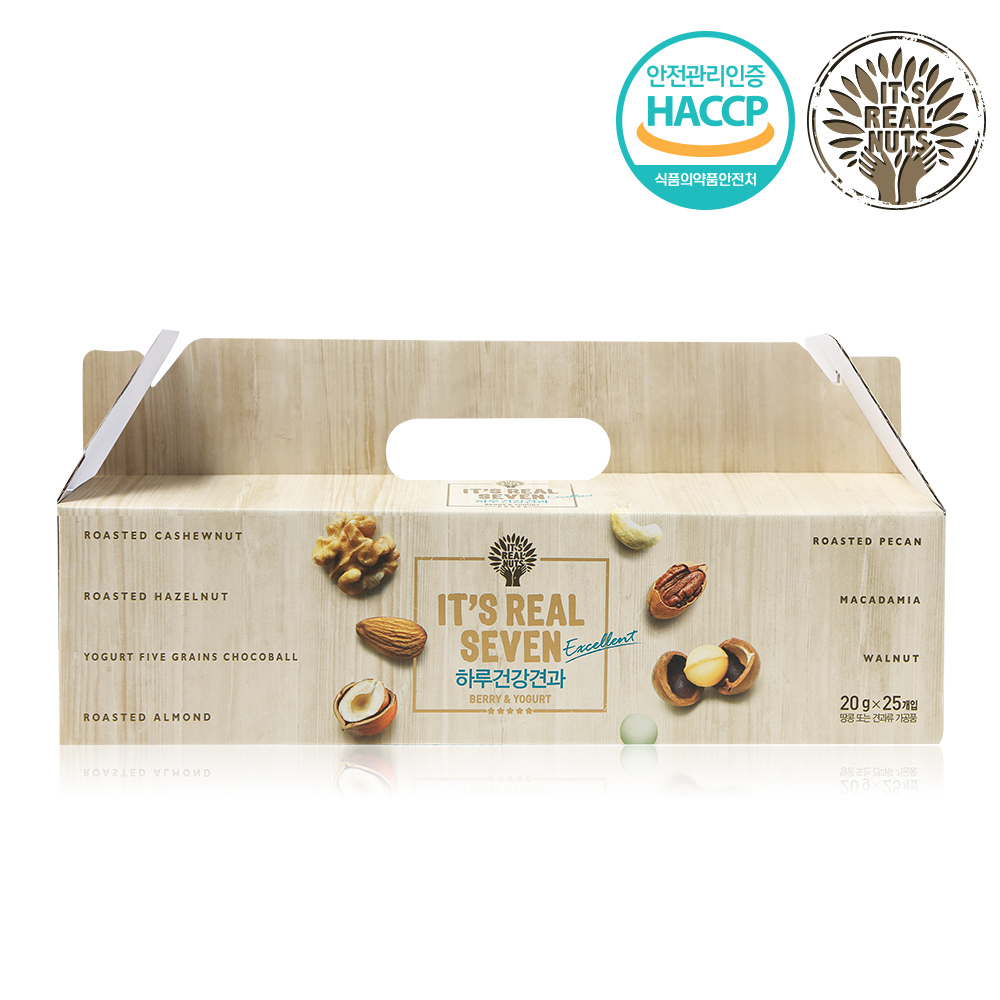 [리얼세븐] 하루건강견과 엑설런트 25봉/50봉/75봉/100봉