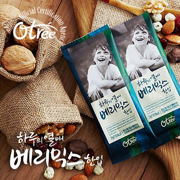 [오트리] 하루건강견과 베리믹스 Ver.2 (25g) 10입/30입/60입/100입