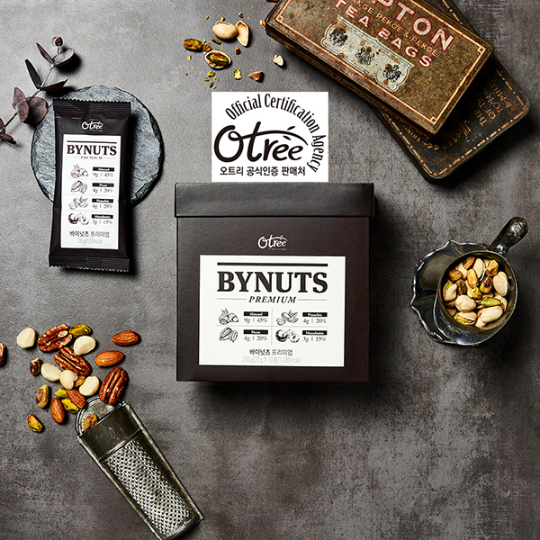 [오트리] 하루건강견과 바이넛츠 프리미엄 / 10봉/30봉/60봉