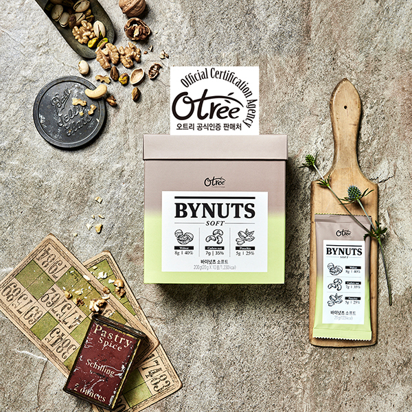 [오트리] 하루건강견과 바이넛츠 소프트 / 10봉/30봉/60봉