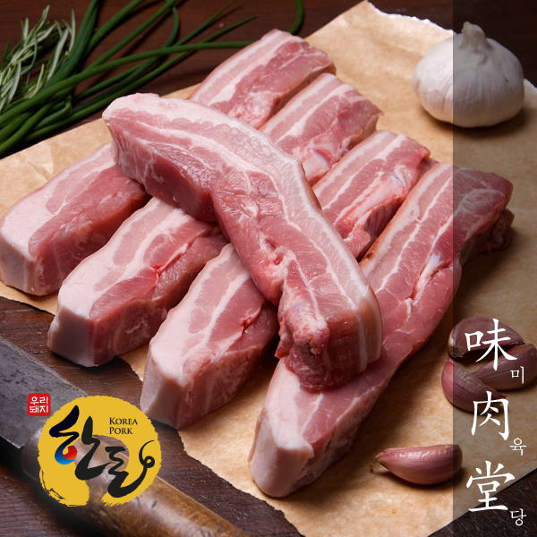 [미육당] 1등급 프리미엄 한돈 삼겹살 (보쌈용) 500g/1Kg (중량선택)