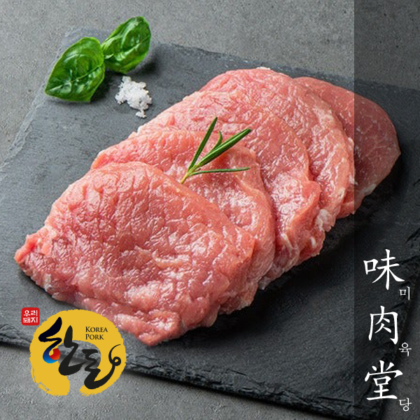[미육당] 1등급 프리미엄 한돈 등심 (돈까스용) 500g/1Kg (중량선택)