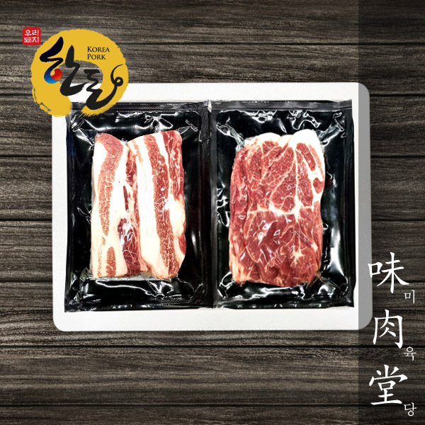 [미육당] 1등급 실속한돈 / 삼겹살500g+생목살500g (보쌈용/구이용)
